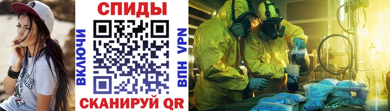 АМФ Premium  Купить  Томск 
