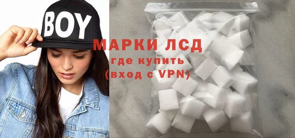 прущие крисы Верхнеуральск