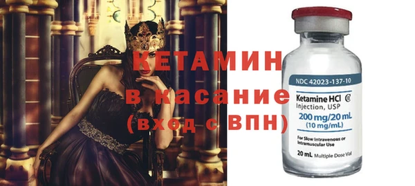 марихуана Верхний Тагил