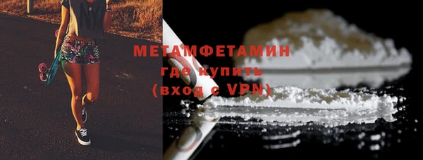 прущие крисы Верхнеуральск