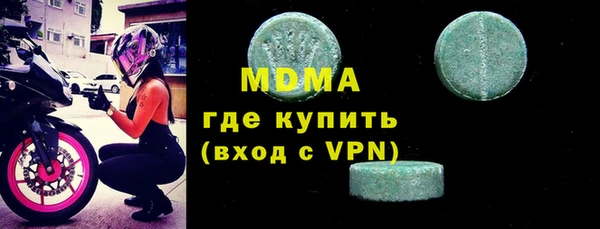 прущая мука Верея