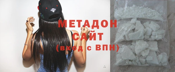 прущая мука Верея
