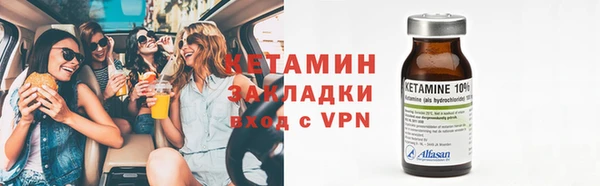 прущие крисы Верхнеуральск