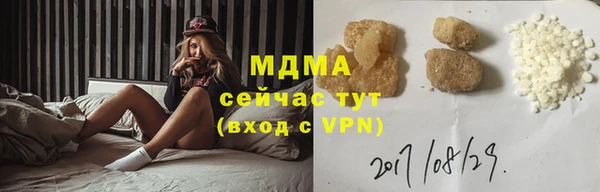 марихуана Верхний Тагил