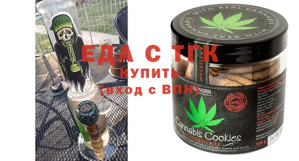 марихуана Верхний Тагил