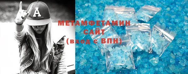 прущая мука Верея