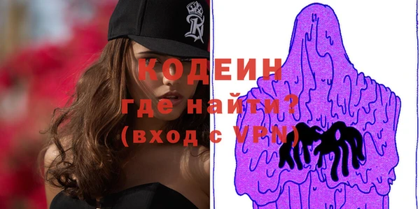 марихуана Верхний Тагил