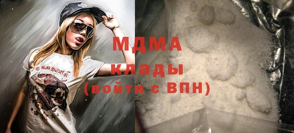 прущая мука Верея