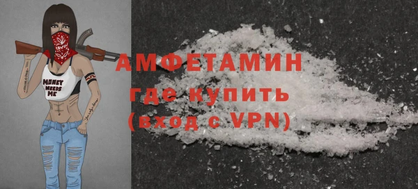 марихуана Верхний Тагил