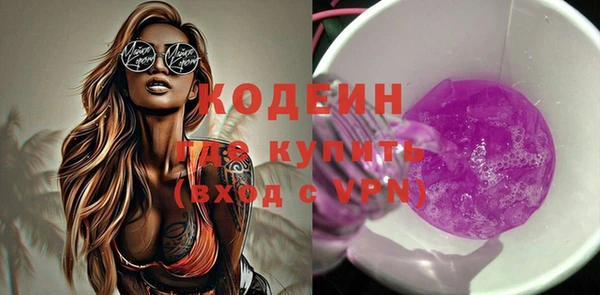 прущая мука Верея