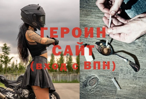 марихуана Верхний Тагил