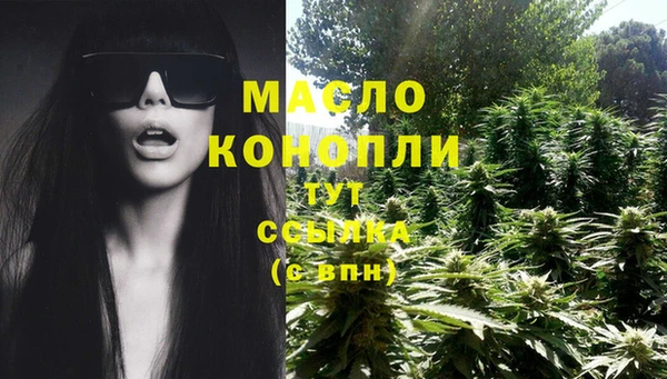 марихуана Верхний Тагил