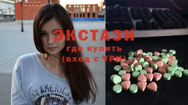 прущие крисы Верхнеуральск