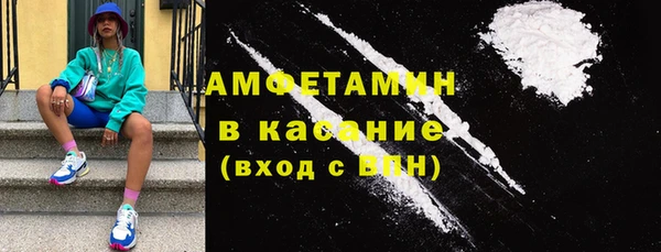 марихуана Верхний Тагил