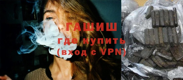 прущие крисы Верхнеуральск