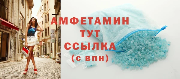 марихуана Верхний Тагил