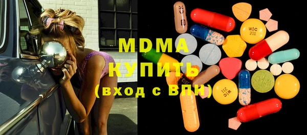 прущая мука Верея