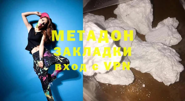 прущие крисы Верхнеуральск