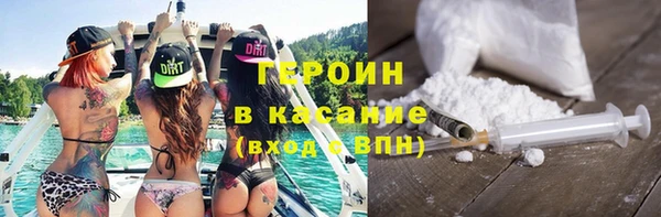 прущие крисы Верхнеуральск