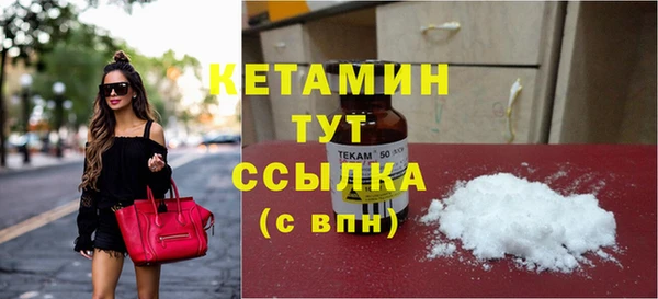 марихуана Верхний Тагил