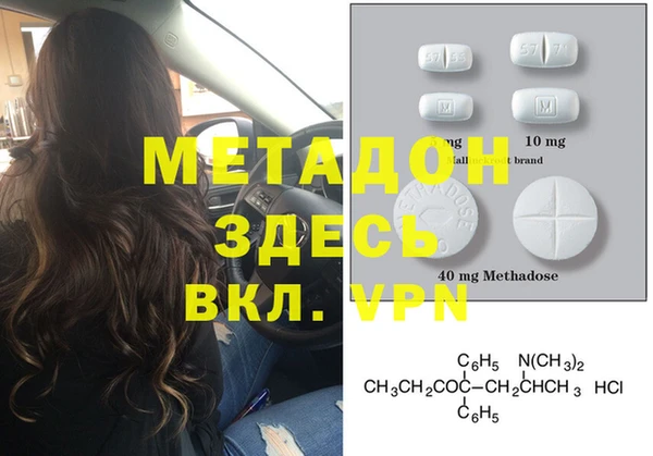 прущие крисы Верхнеуральск