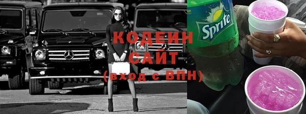 прущая мука Верея