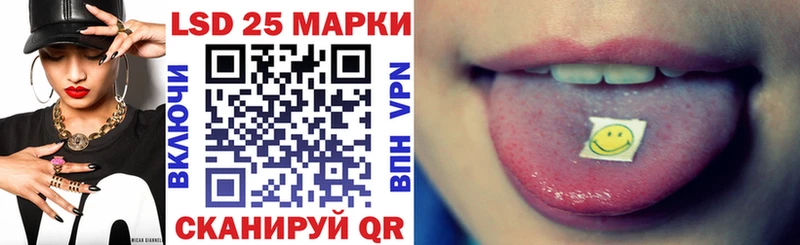 Купить где  Томск  Марки NBOMe 1500мкг 